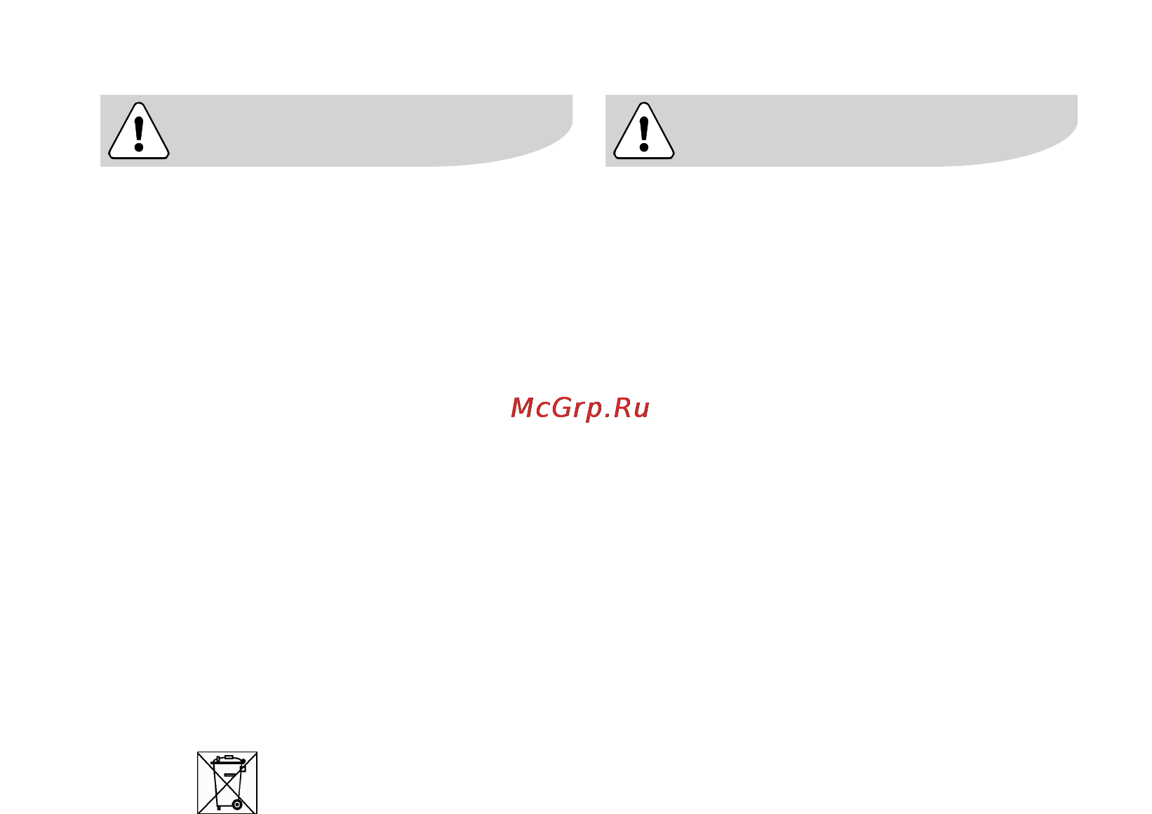 AEG MCD2541E-M [279/300] Aplinkosaugos informacija