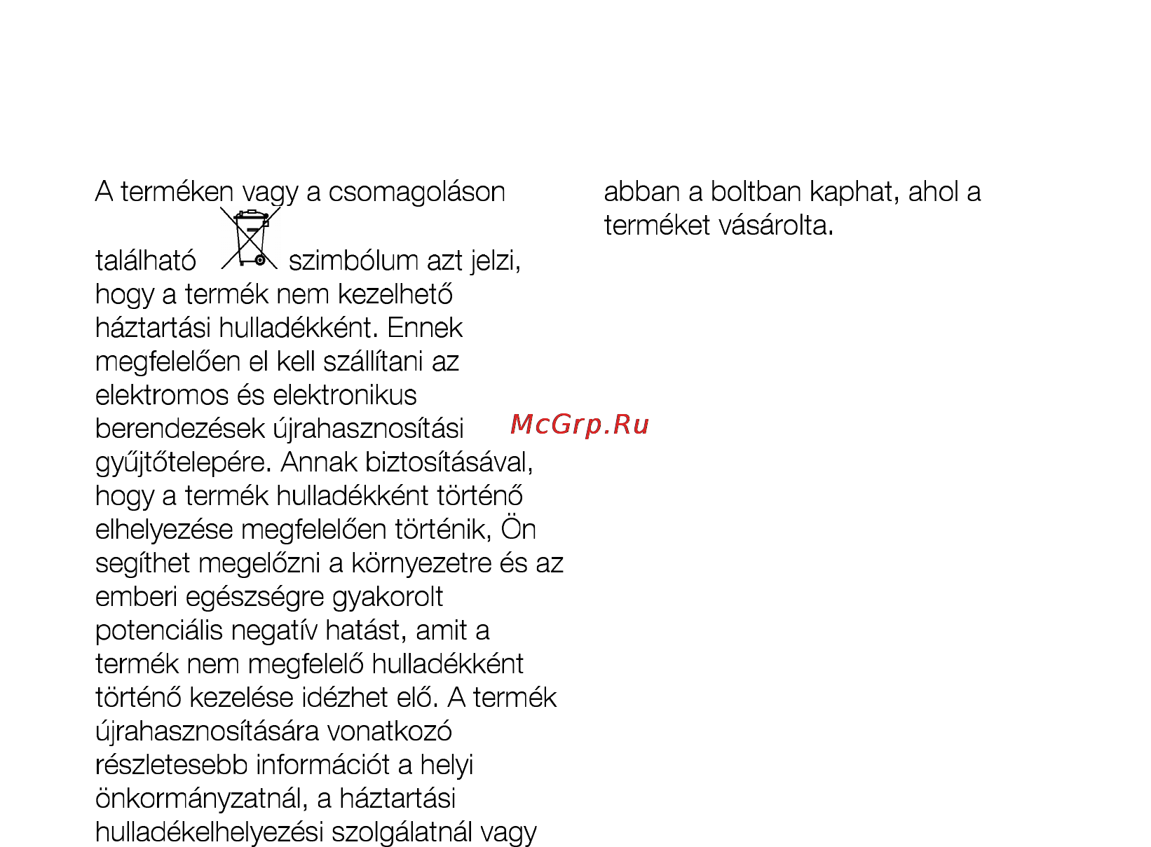 AEG MCD2541E-M [91/300] Környezetvédelmi információk