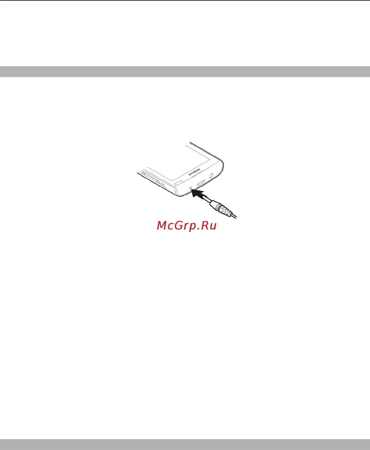 Nokia X3-02 Dark Metal [10/72] Зарядка аккумулятора от usb