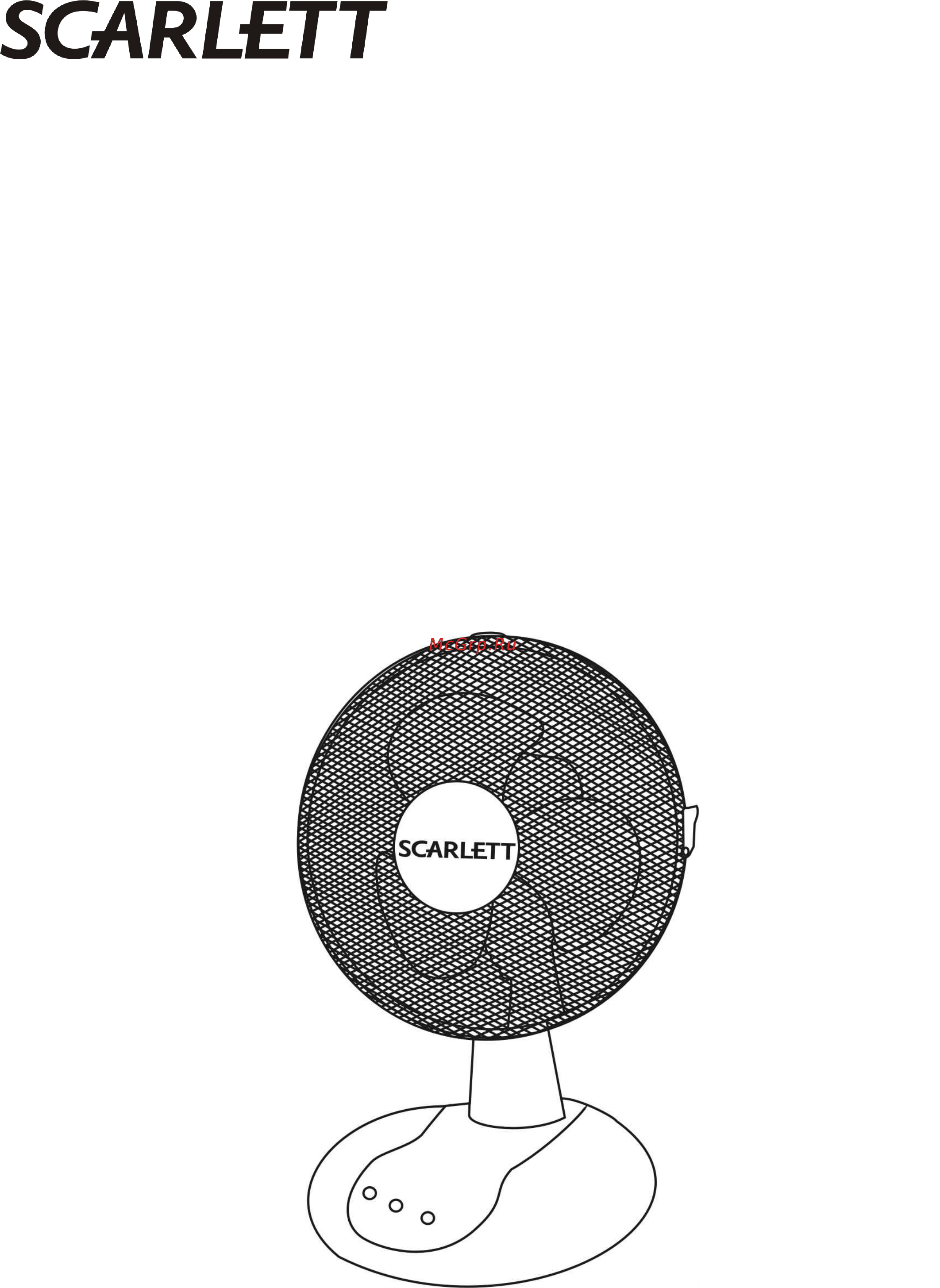 Scarlett SC-1173 Инструкция по эксплуатации онлайн