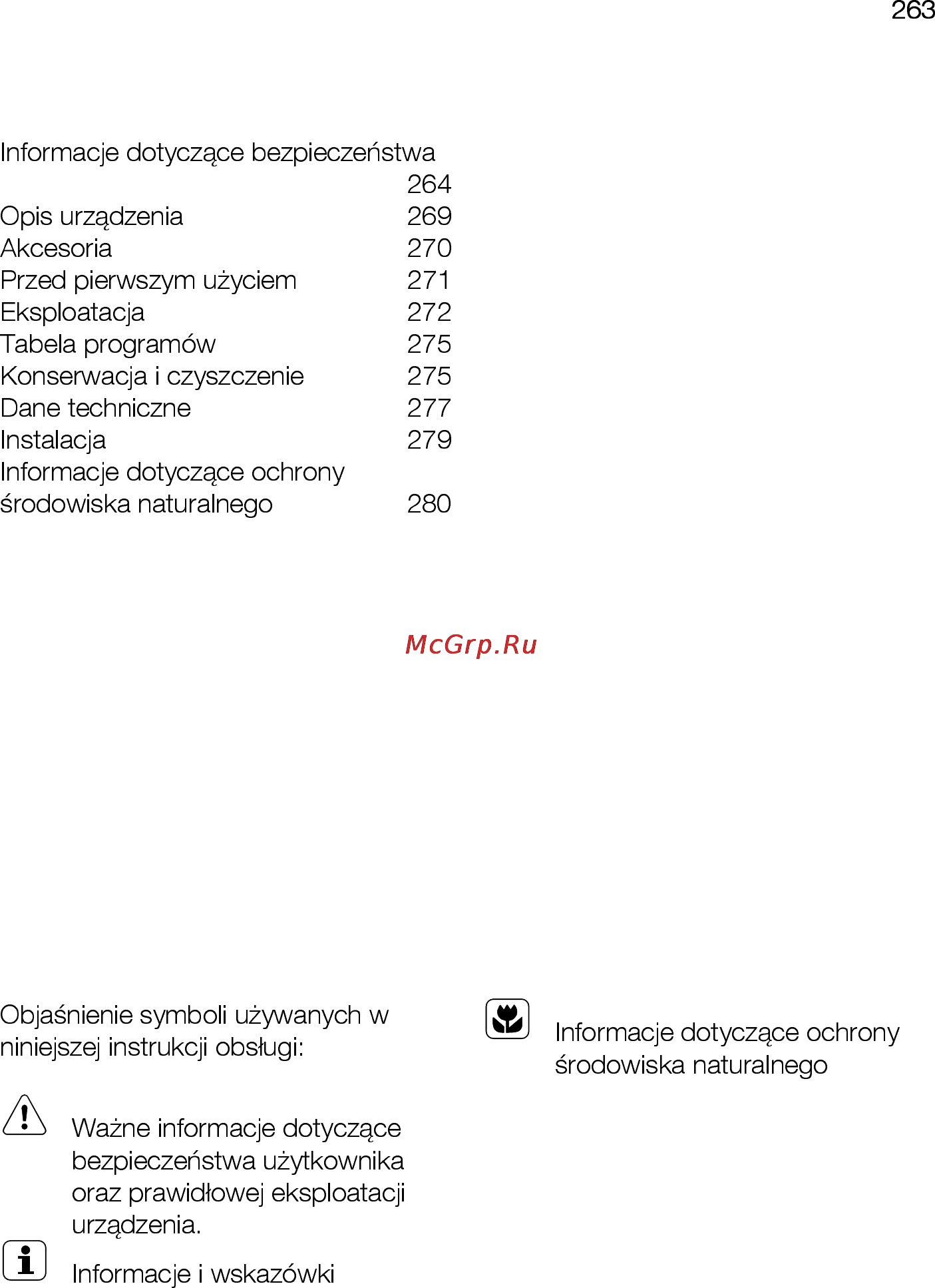 AEG MCC2580E-M Инструкция по эксплуатации онлайн [263/284] 19751