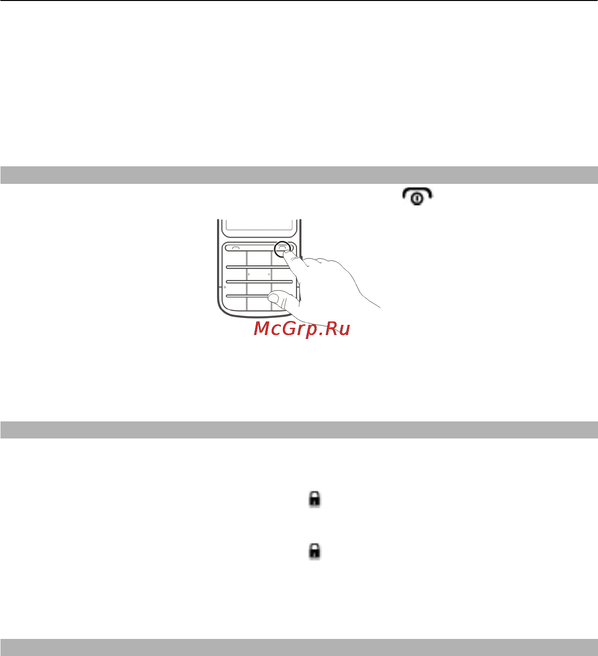 Nokia C3-01 Warm Grey [13/72] Включение и выключение устройства