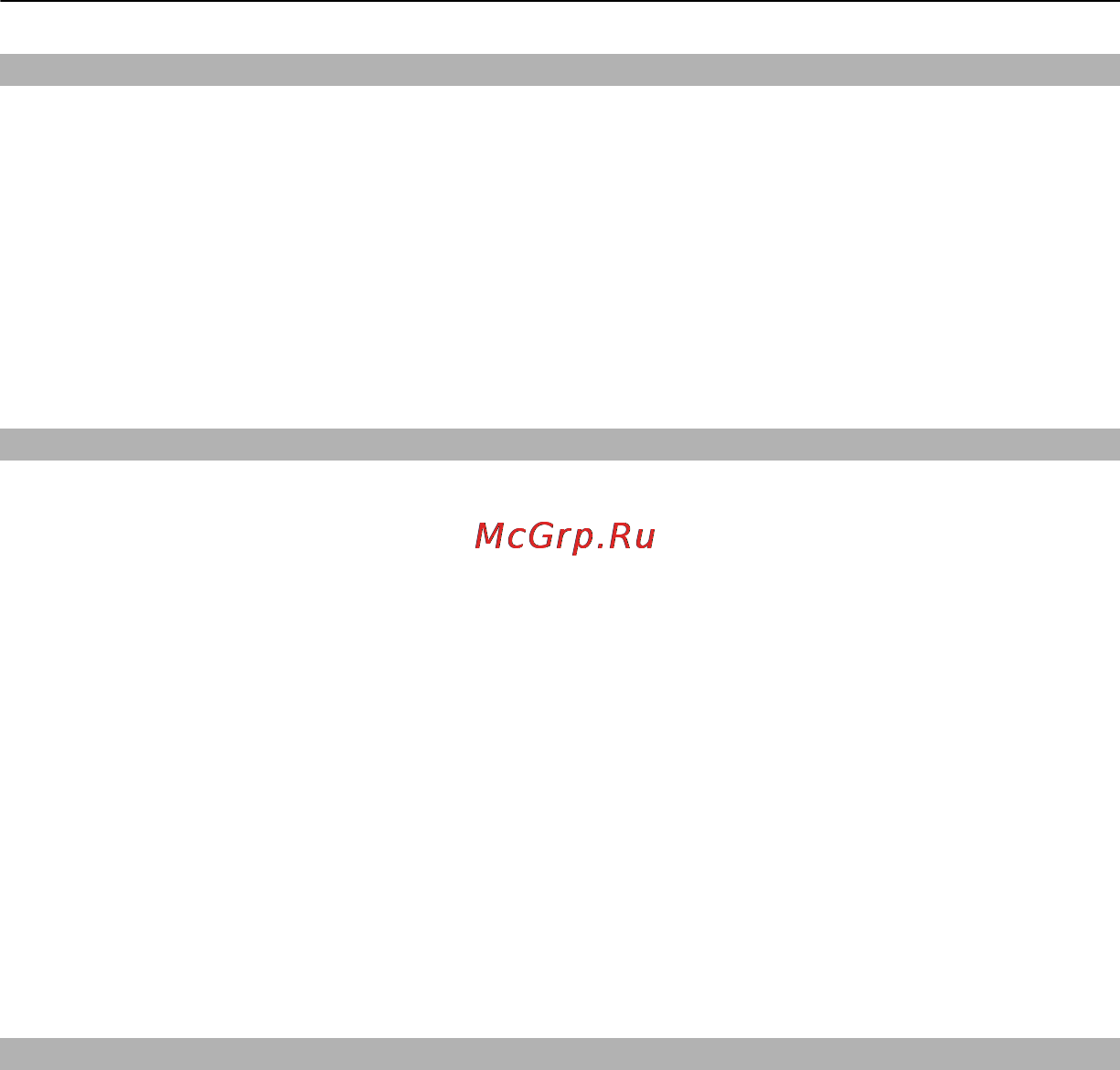 Nokia C3-01 Warm Grey [30/72] Отправка сообщения группе людей