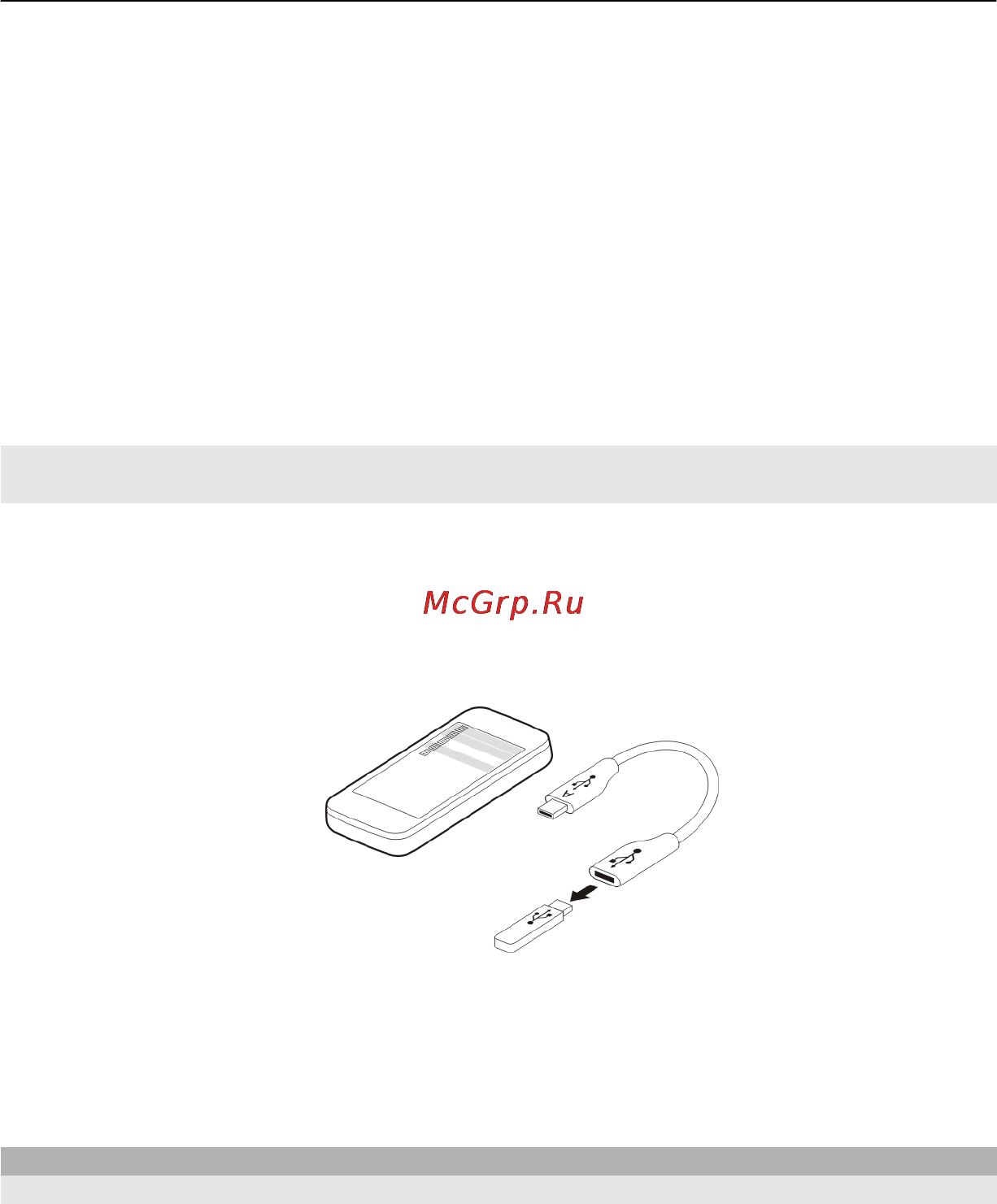 Nokia C3-01 Warm Grey [41/72] Копирование фотографий или другого содержимого между устройством и картой памяти usb