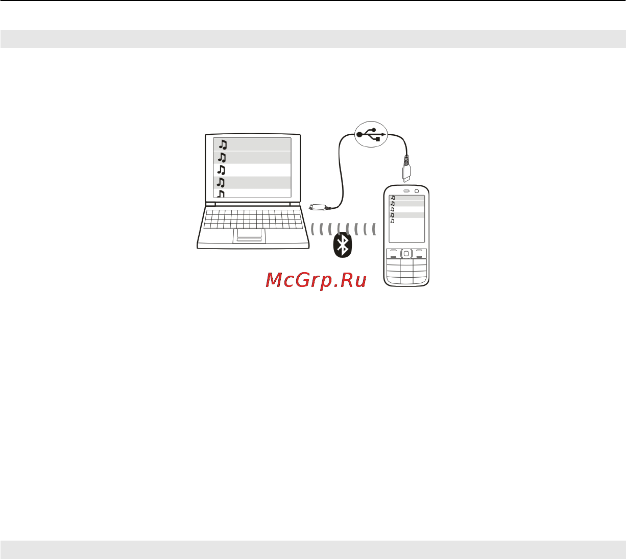 Nokia C3-01 Warm Grey [51/72] Копирование музыки с пк