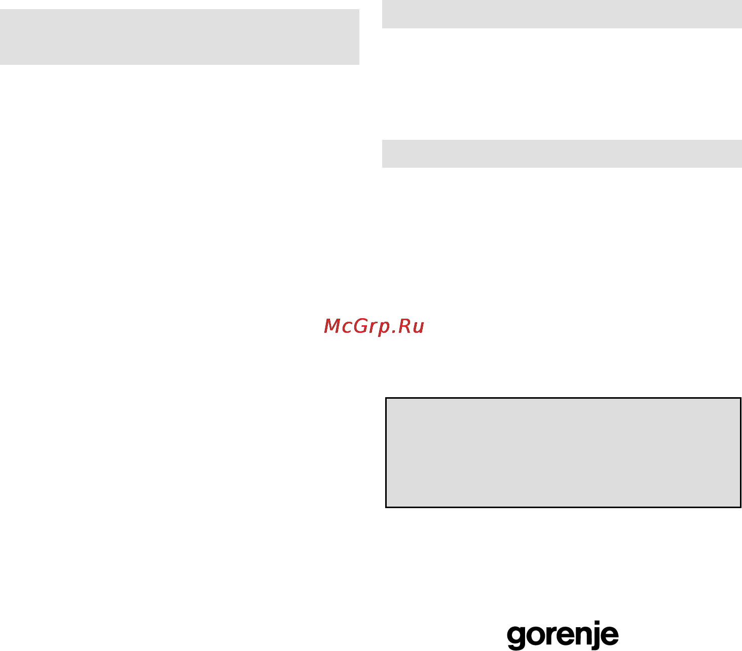 Gorenje GMO-25 DCE [154/169] Garantija un serviss