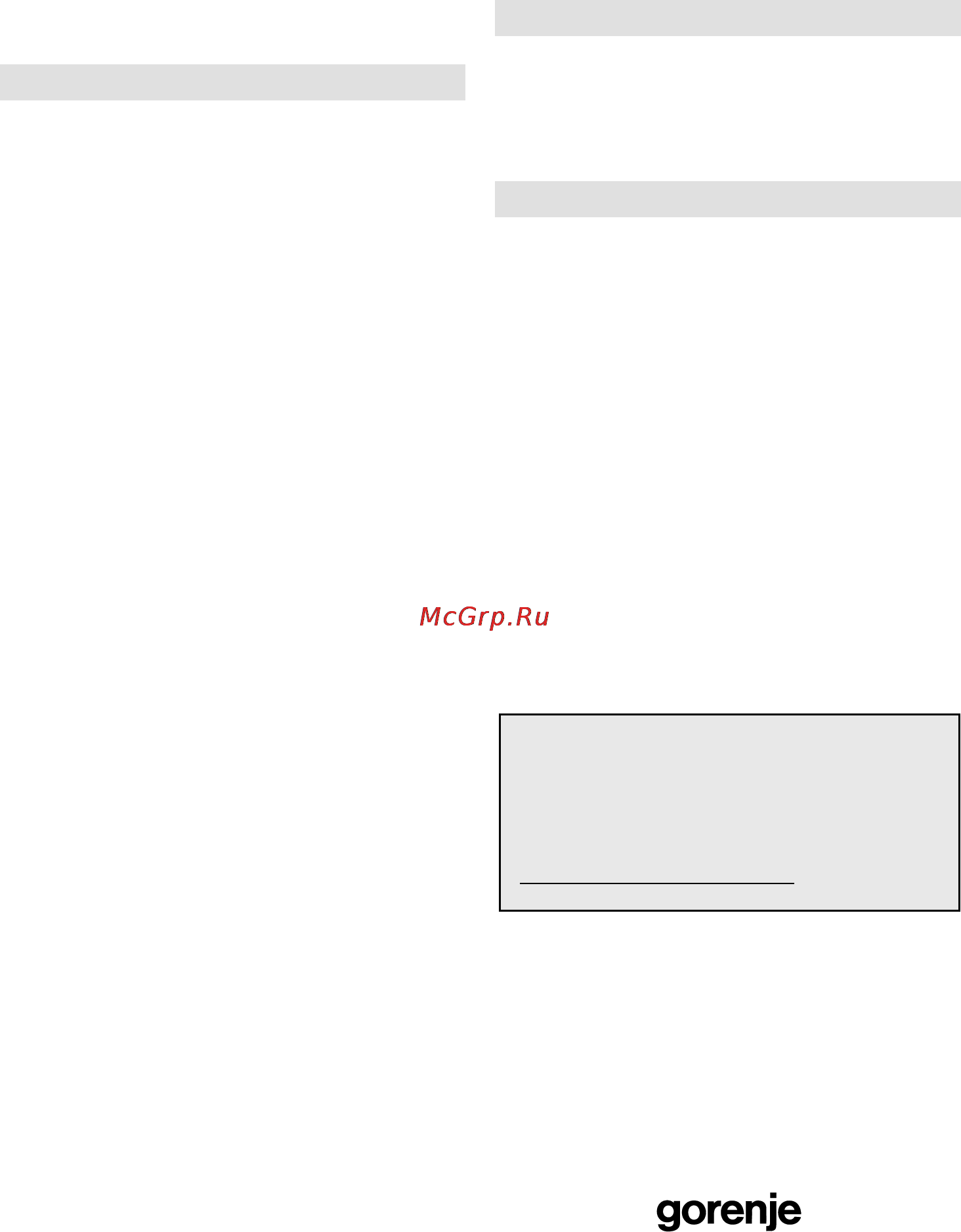 Gorenje GMO-25 DCE [57/169] Entretien et nettoyage