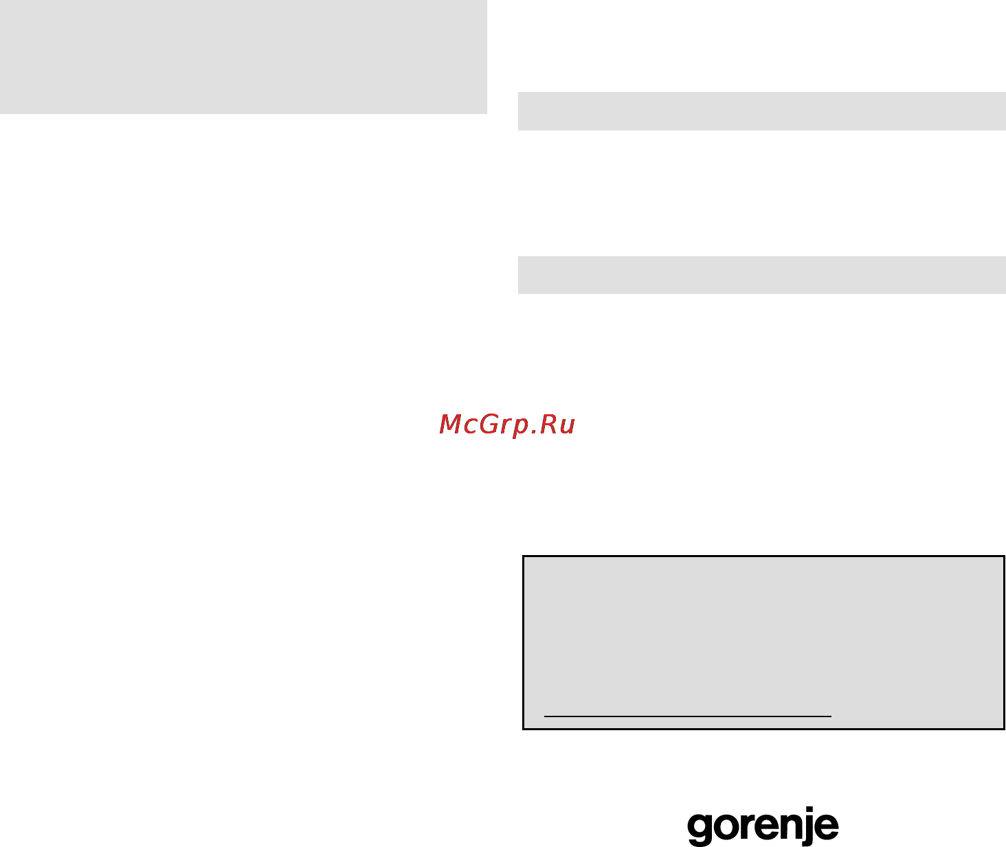 Gorenje GMO-25 DCE [65/169] Gondoskodás a mikrohullámú sütőről ápolás és karbantartás