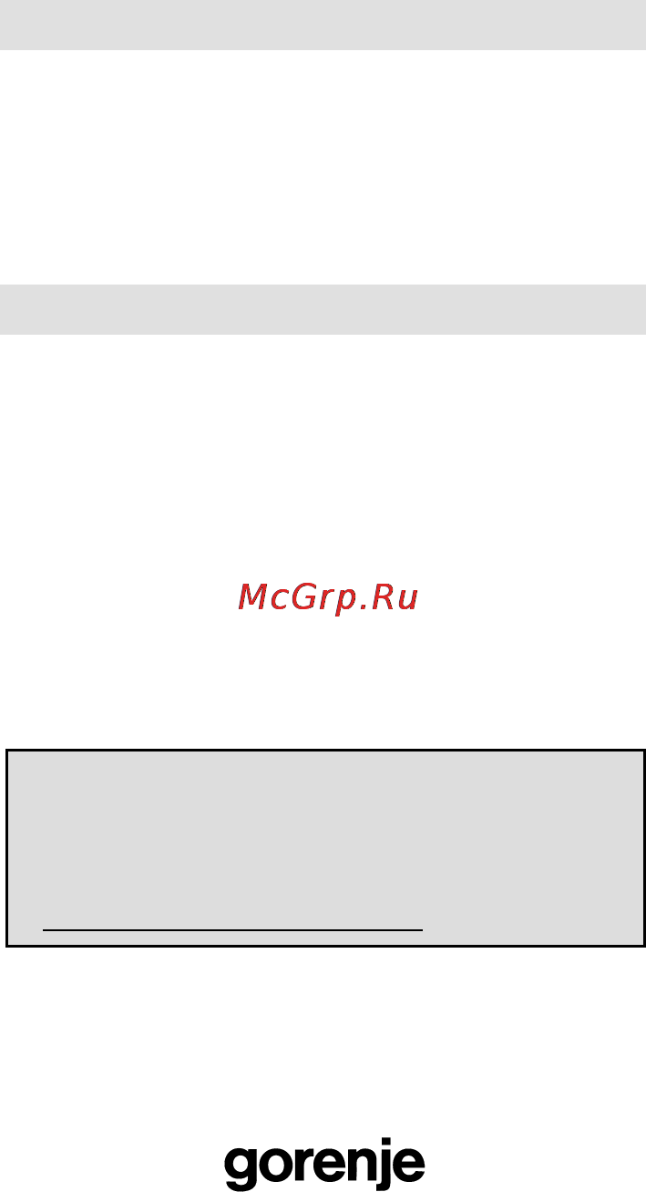 Gorenje GMO-25 DCE [74/169] Gwarancja i serwis naprawczy