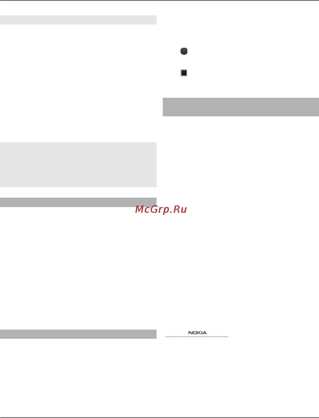 Nokia C3 Black [18/44] Показать как чат