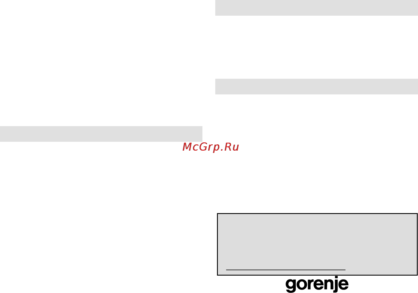 Gorenje GMO-25 DCB [111/169] Гарантія та обслуговування