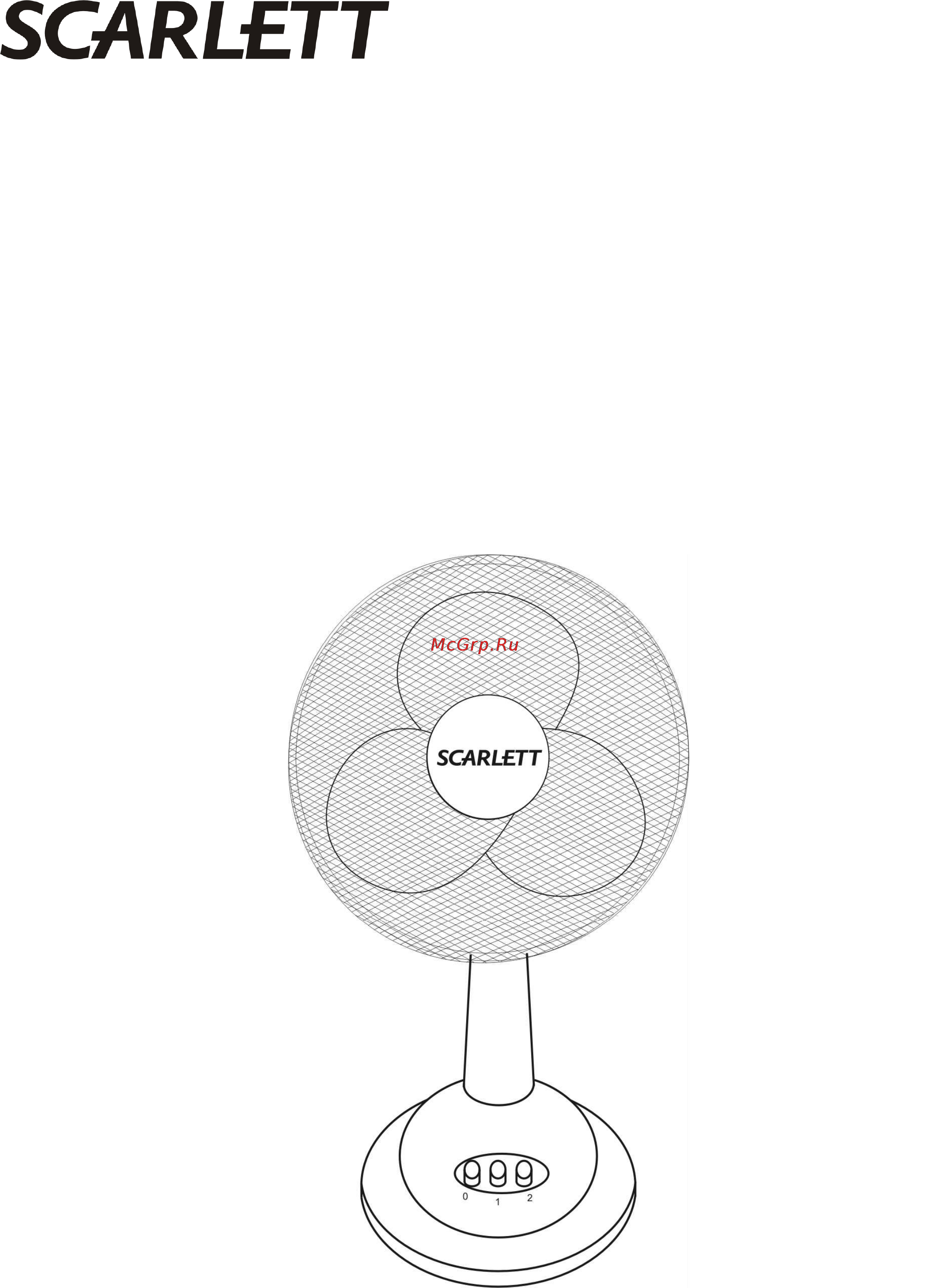 Scarlett SC-1170 Инструкция по эксплуатации онлайн