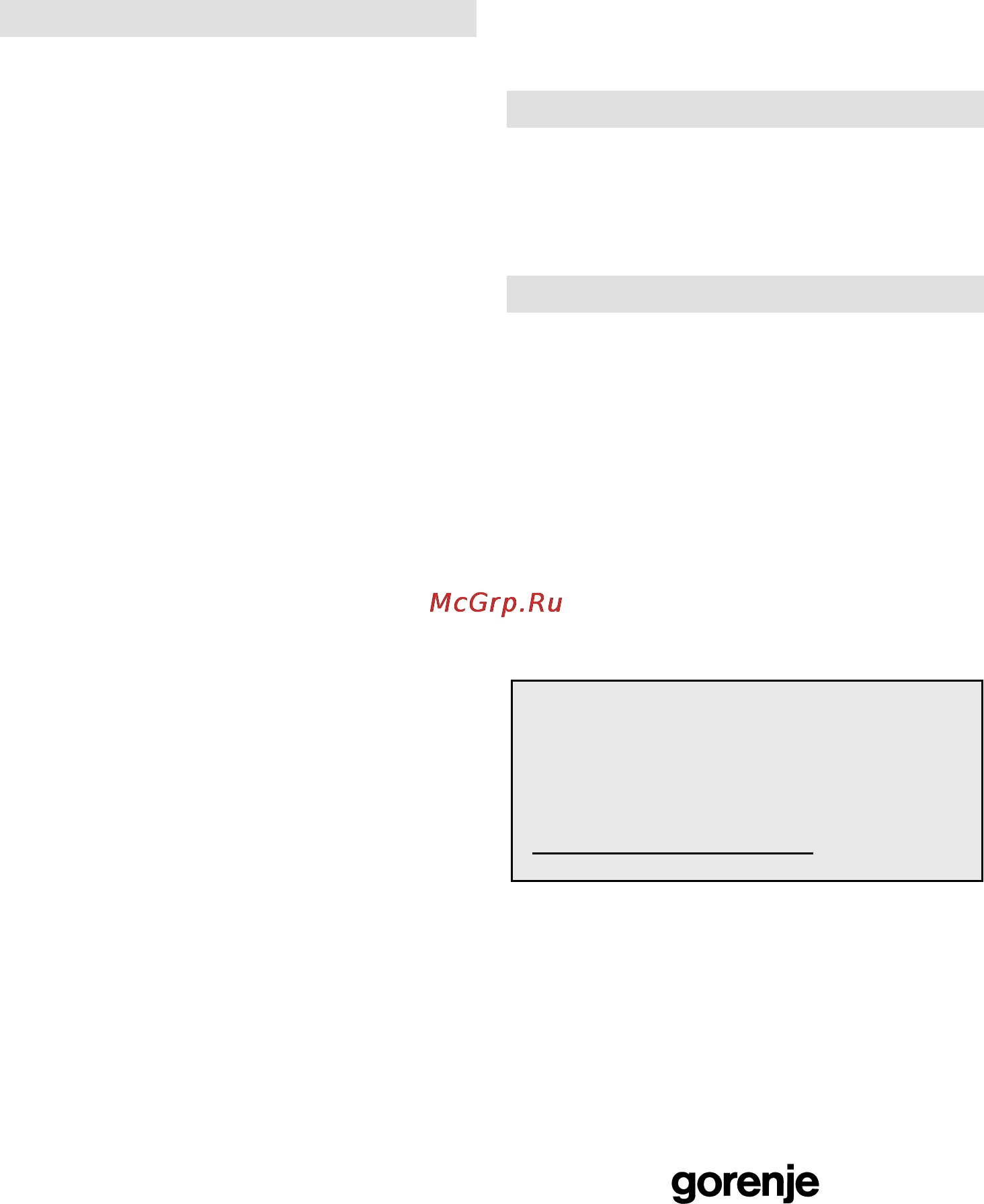 Gorenje GMO-25 DGE [53/160] Entretien et nettoyage