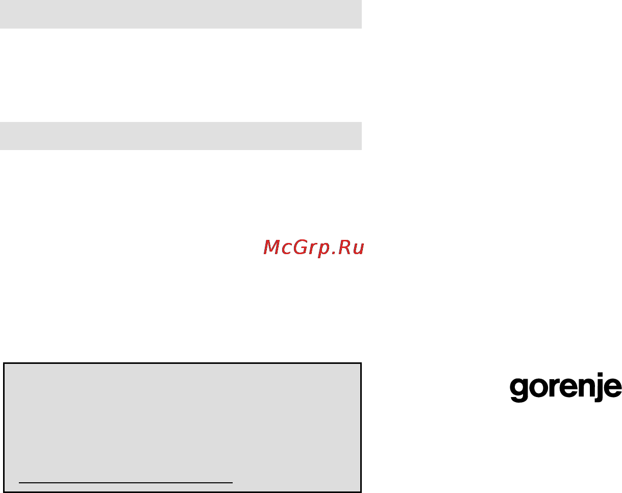 Gorenje GMO-25 DGE [60/160] Jótállás és szerviz