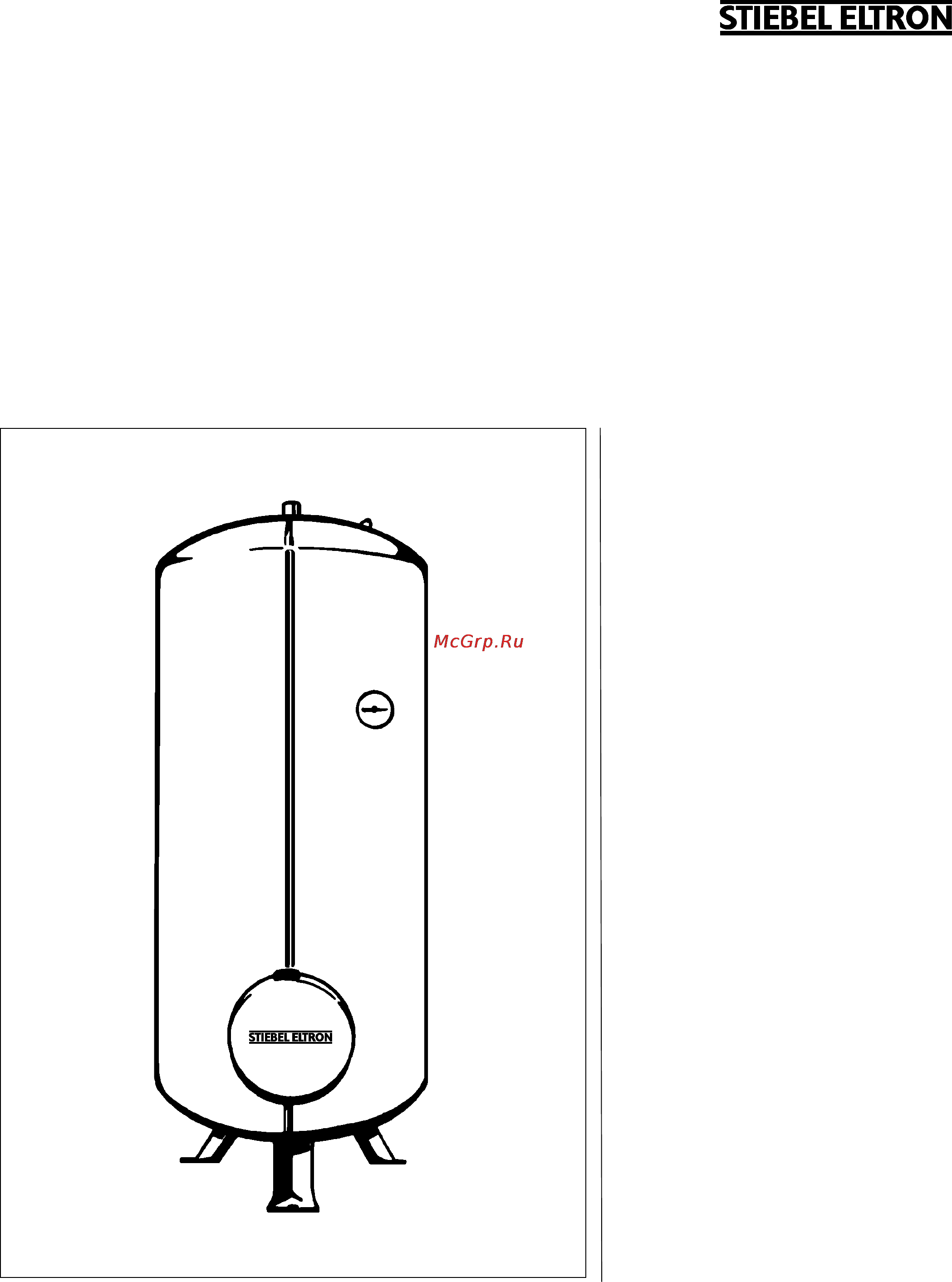 Stiebel Eltron SHW 300 ACE 70075 Инструкция по эксплуатации онлайн