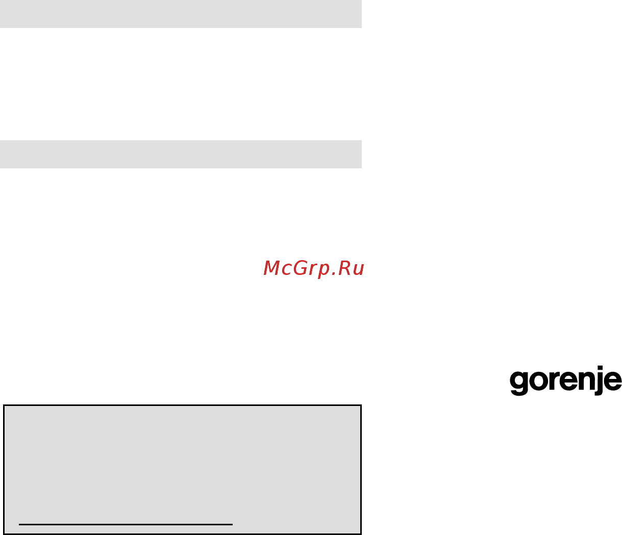 Gorenje GMO-25 Ora Ito [104/169] Гарантія та обслуговування