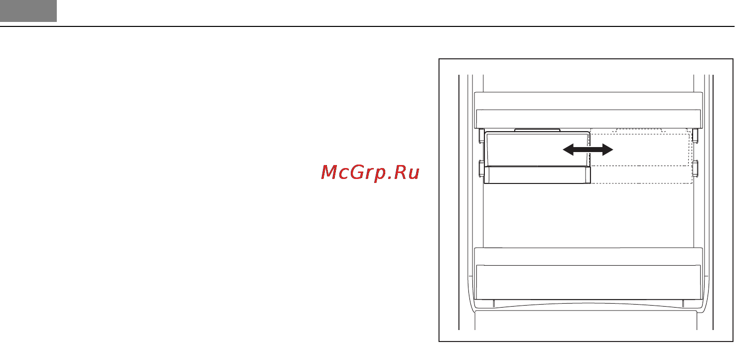 AEG SKD71800F0 [12/68] Helpful hints and tips