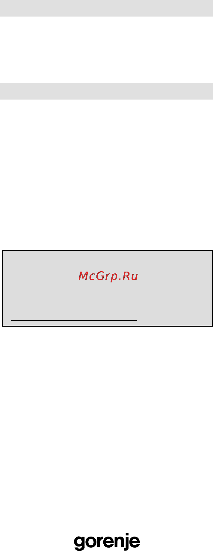 Gorenje GMO-24 DCS [119/177] Гарантія та обслуговування