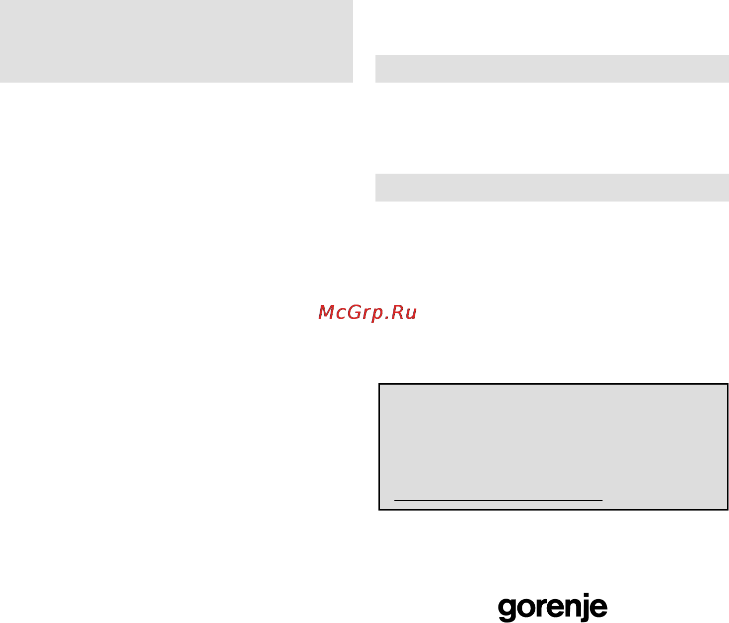 Gorenje GMO-24 DCS [65/177] Gondoskodás a mikrohullámú sütőről ápolás és karbantartás