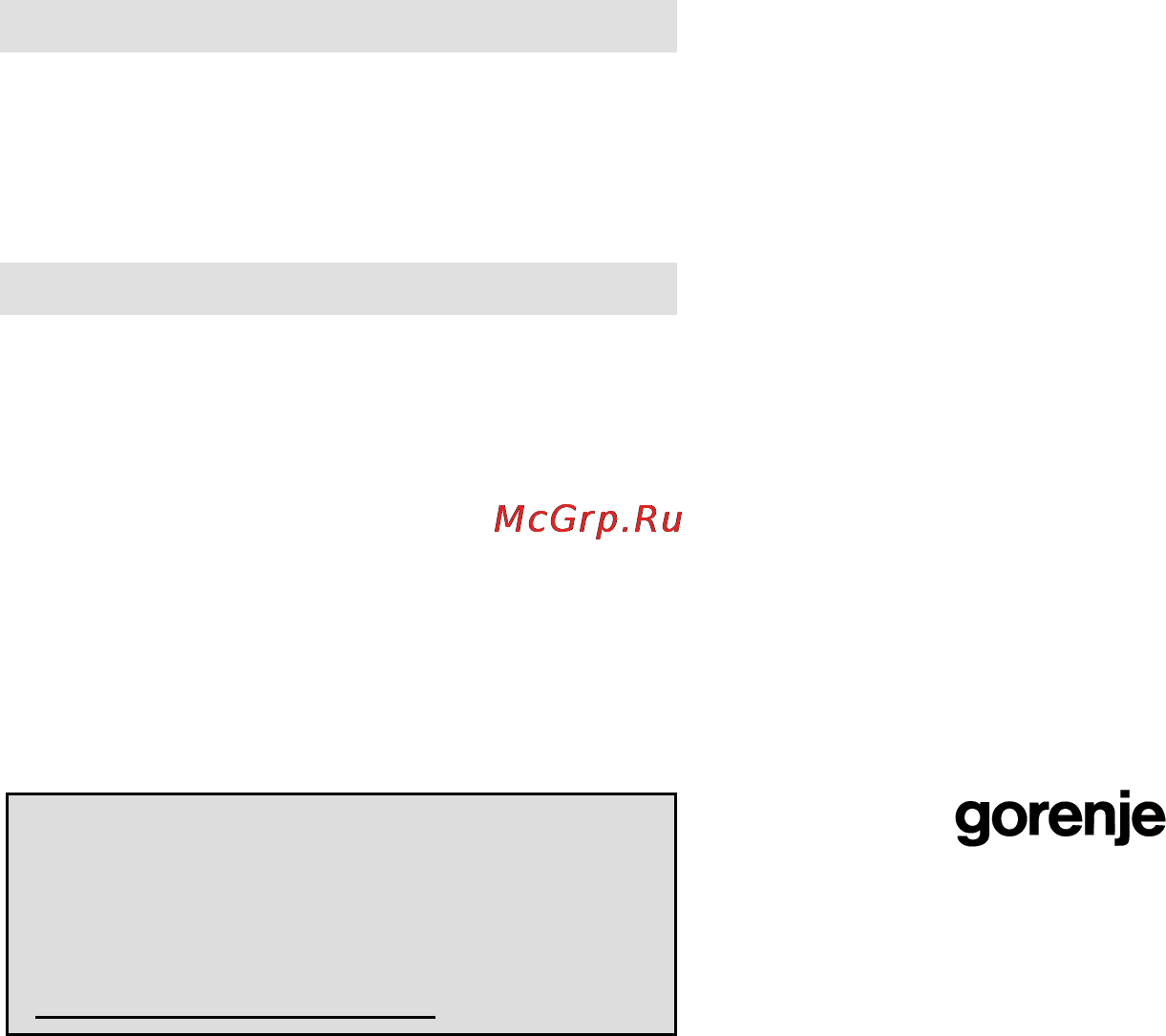 Gorenje GMO-23 Ora Ito [105/175] Гарантія та обслуговування