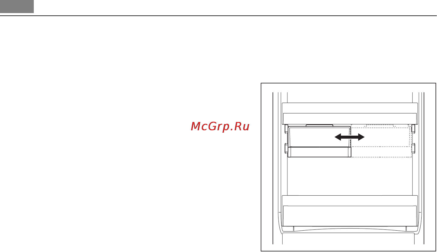 AEG SCS51800F0 [60/88] Užitočné rady a tipy