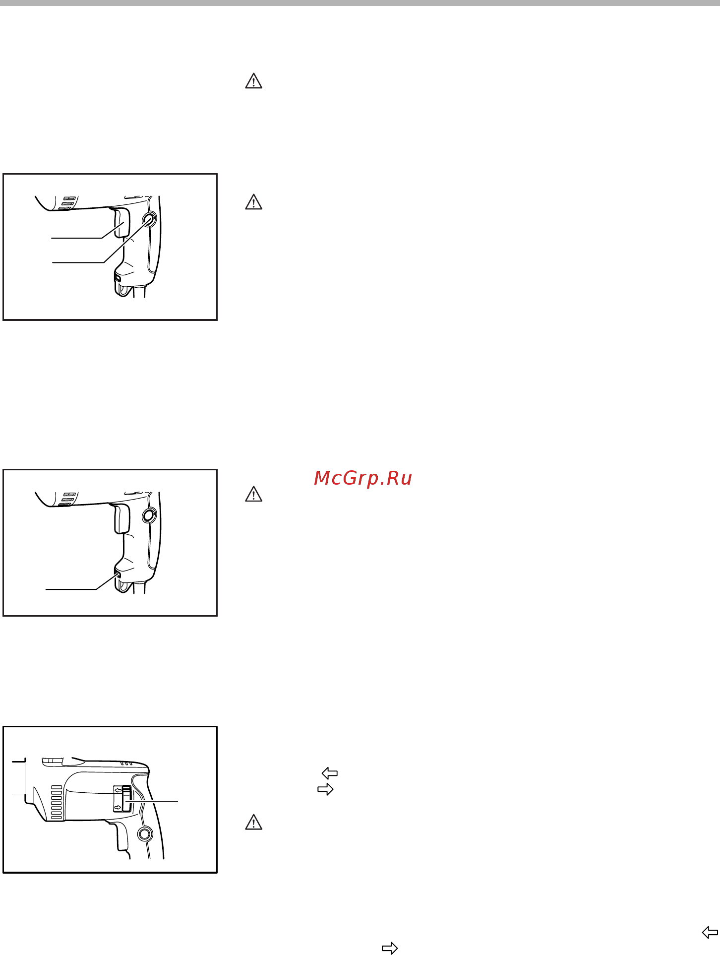 Makita HP 1621 F [5/12] Описание функционирован ия