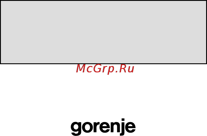 Gorenje GMO-23 Ora Ito W [154/175] Daudz prieka izmantojot