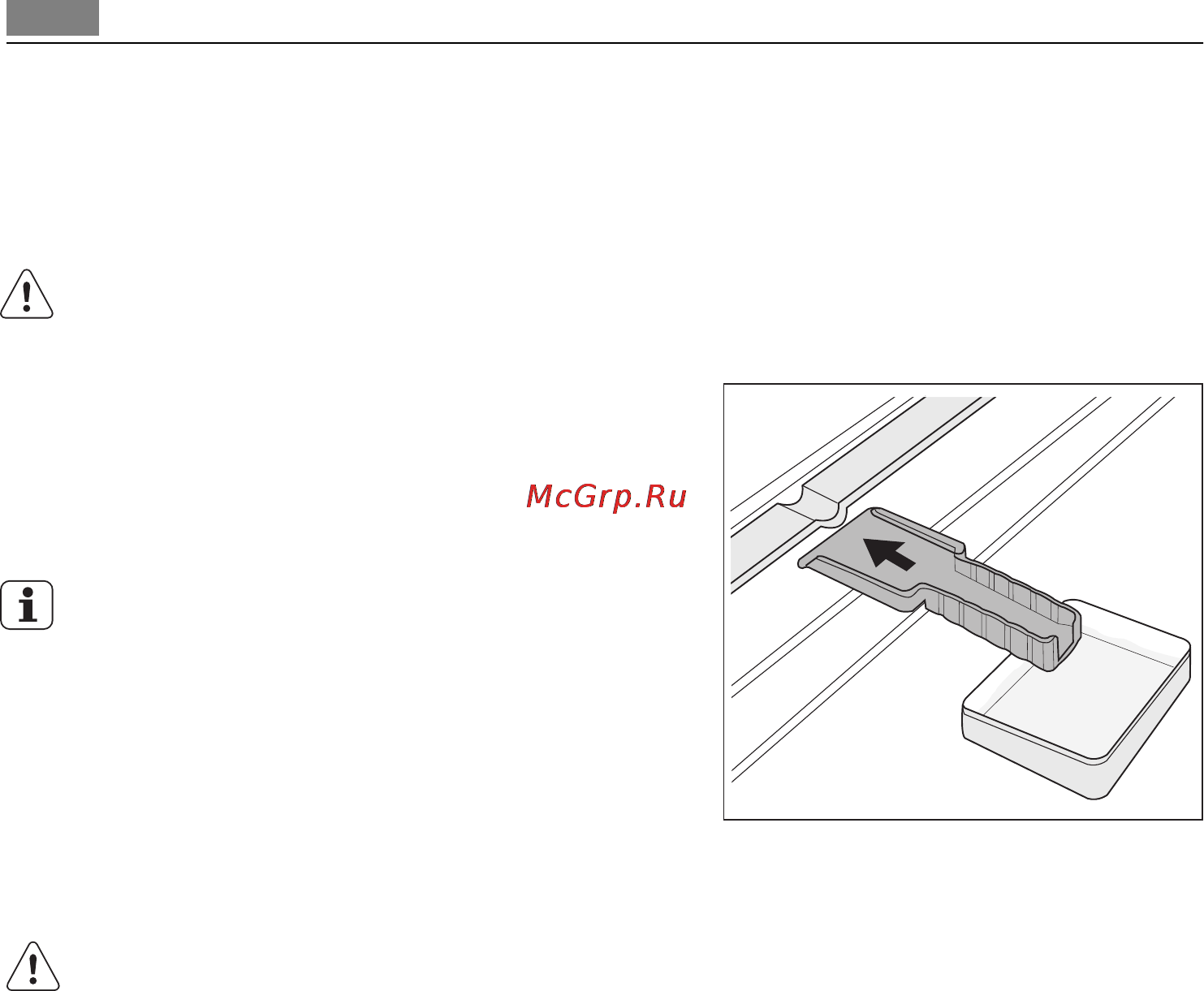 AEG SCS71800F0 [16/80] Razdoblje nekorištenja