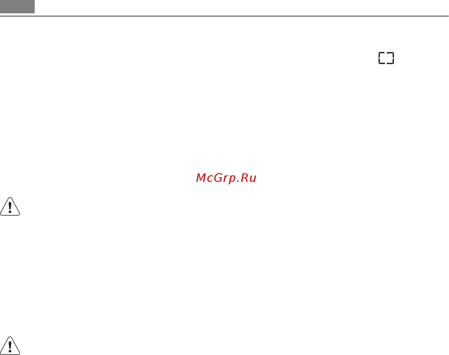 AEG SCS71800F0 [50/80] Ежедневное использование