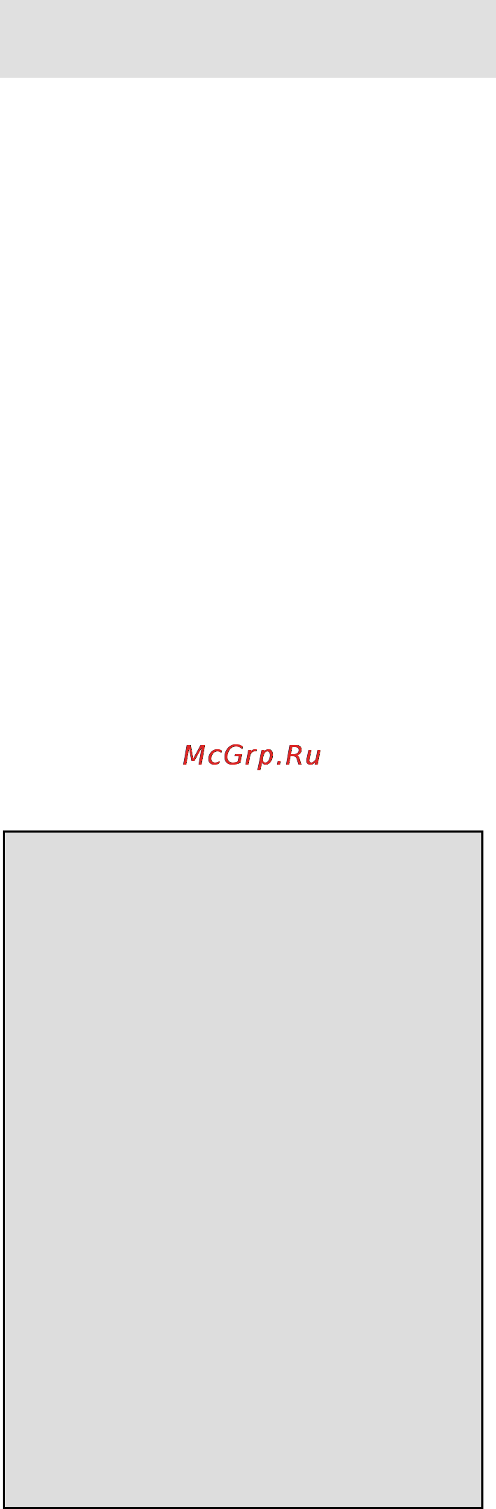 Gorenje SMO-23 DGW [159/177] Drońības instrukcijas vispārējai lietońanai