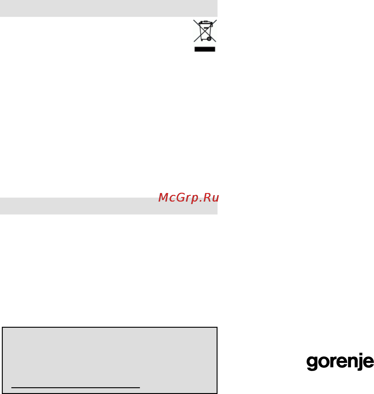 Gorenje SMO-23 DGB [16/177] Garancija i servis