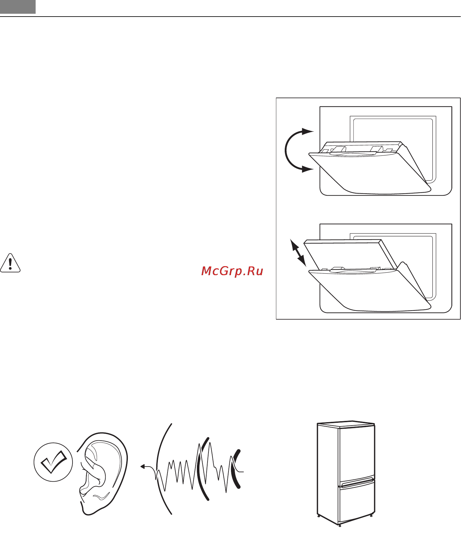 AEG SCZ71800F0 [76/80] Шумы при работе