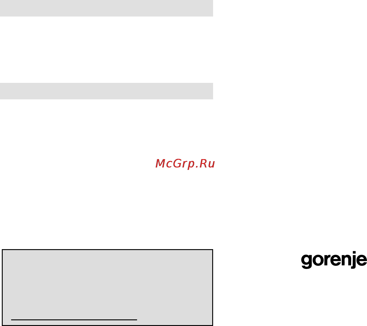 Gorenje GMO-23 DGE [112/168] Гарантія та обслуговування