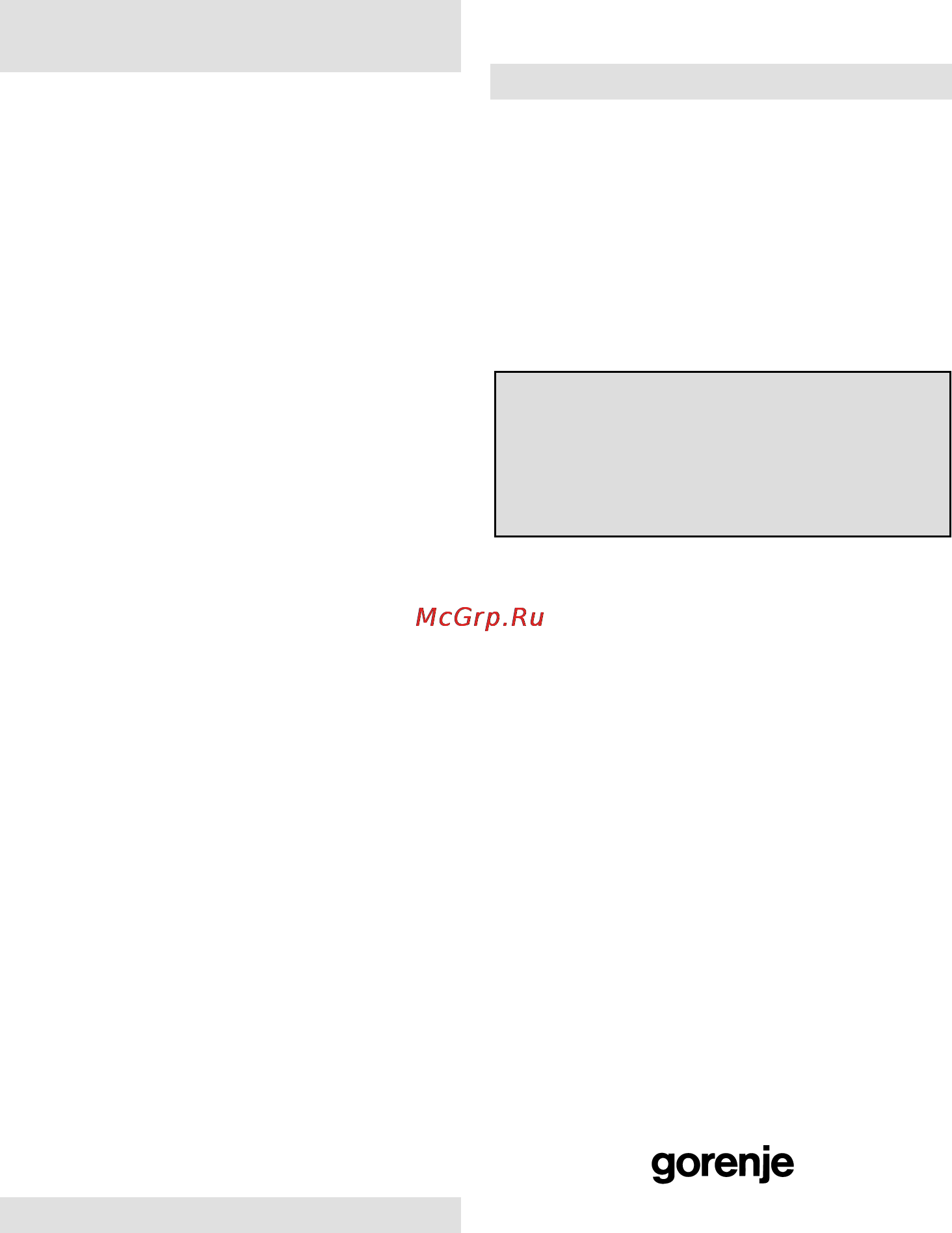 Gorenje GMO-23 DGE [161/168] Aplinka