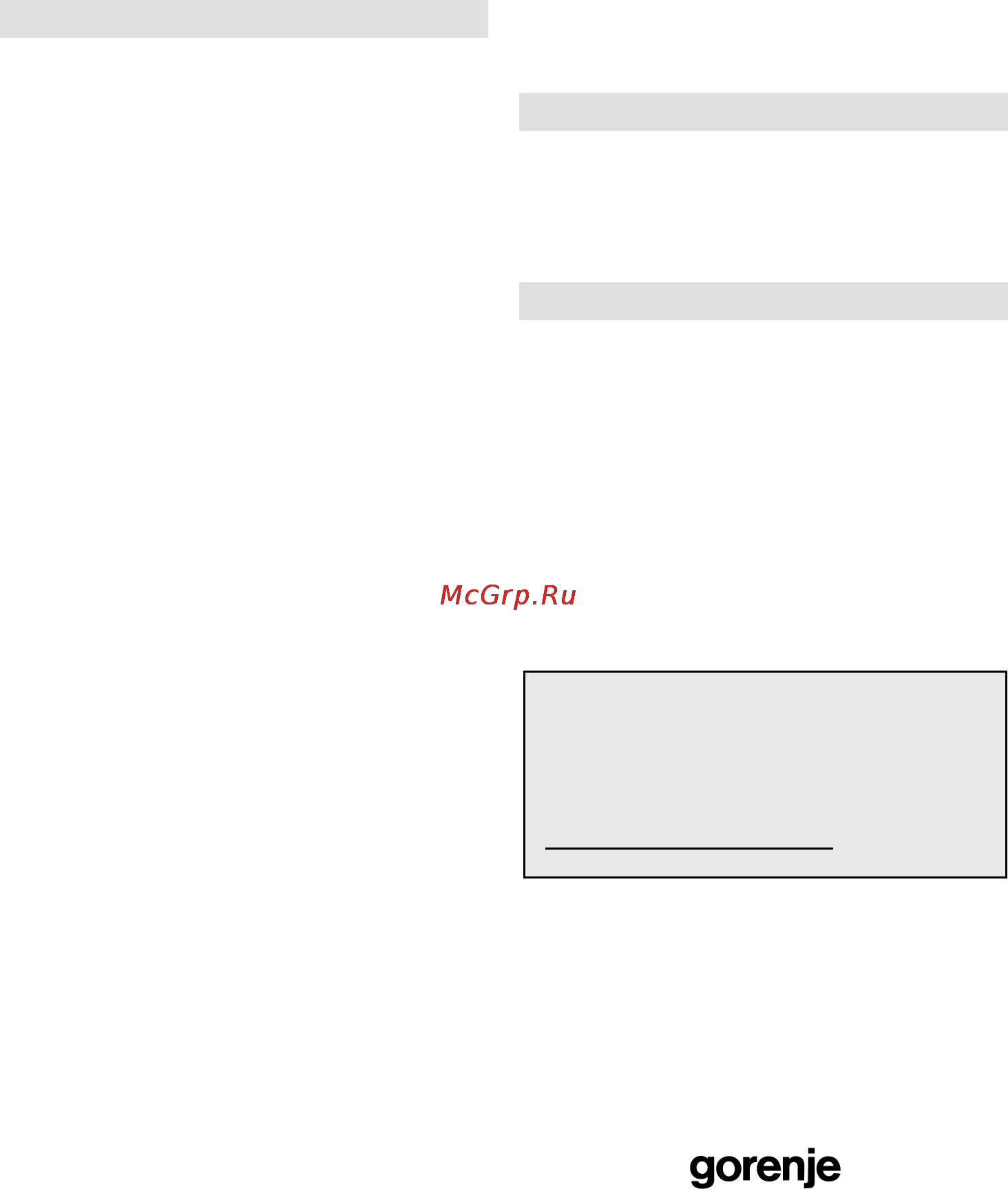 Gorenje GMO-23 DGE [53/168] Entretien et nettoyage