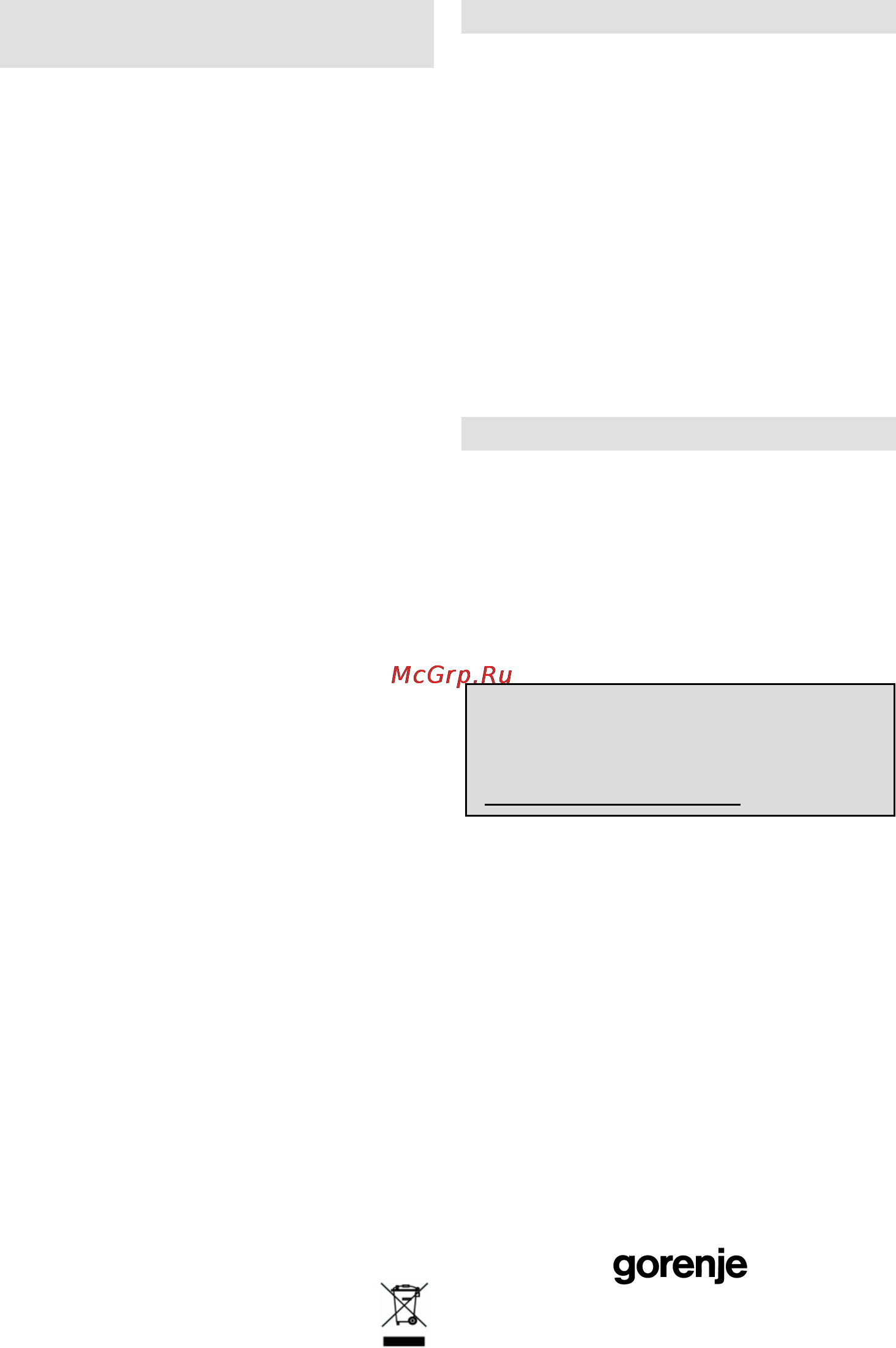 Gorenje GMO-23 A [23/169] Garancija i servis
