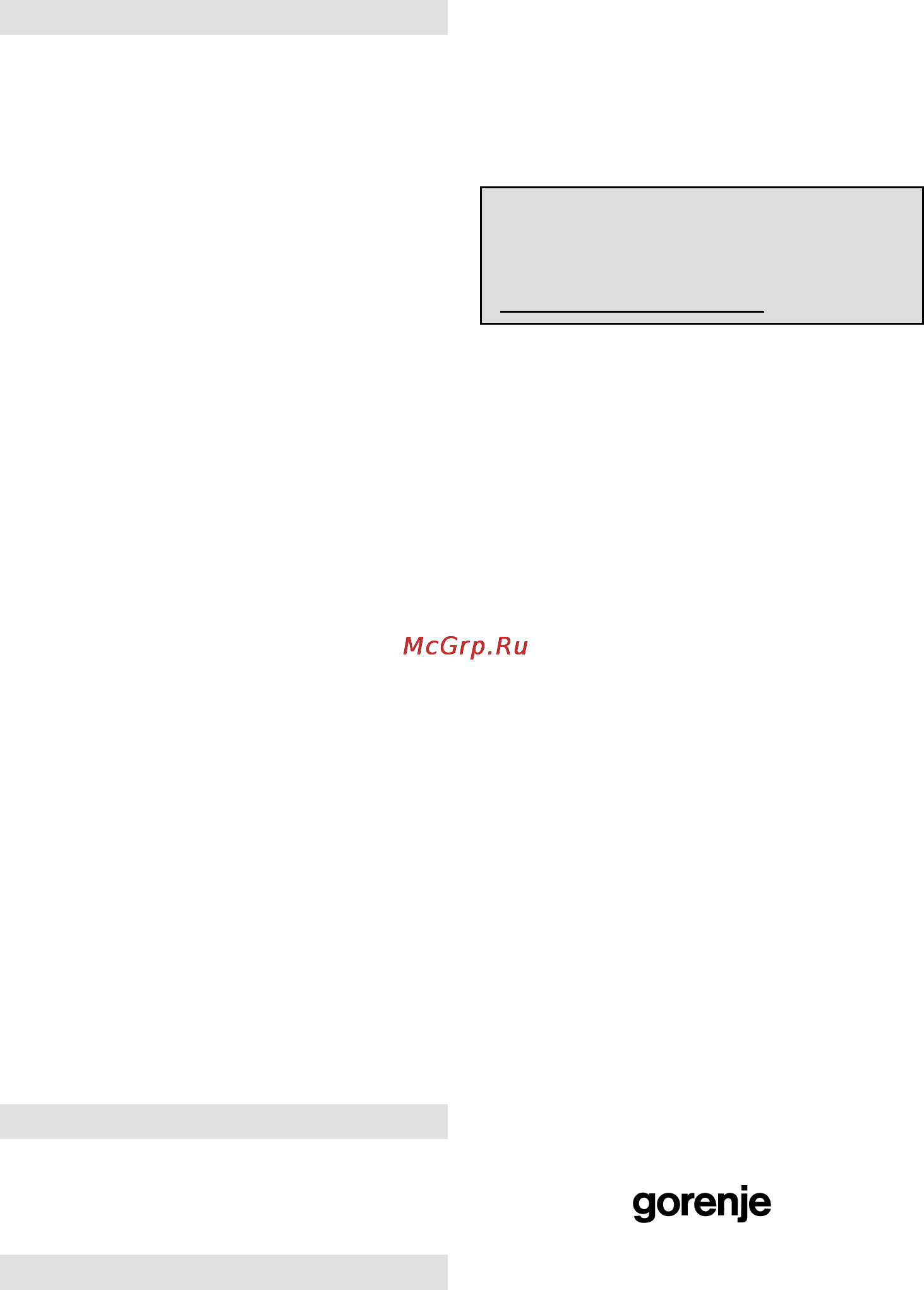 Gorenje GMO-23 A [38/169] Care of your microwave oven