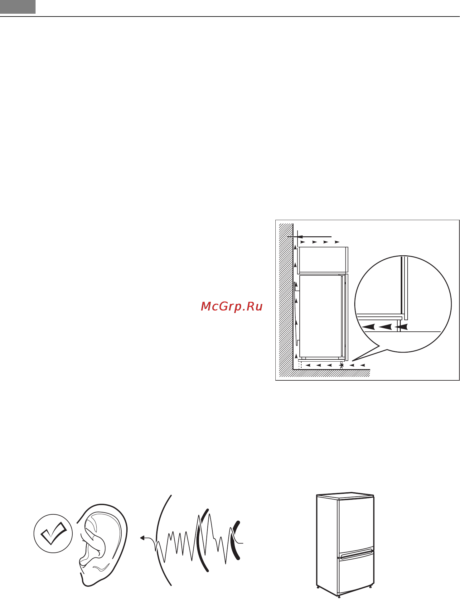 AEG SCS91800F0 [22/92] Шумы при работе