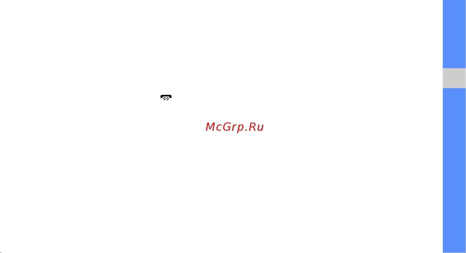 Samsung GT-S5230 Garned Red [57/91] Синхронизация телефона с проигрывателем windows media player