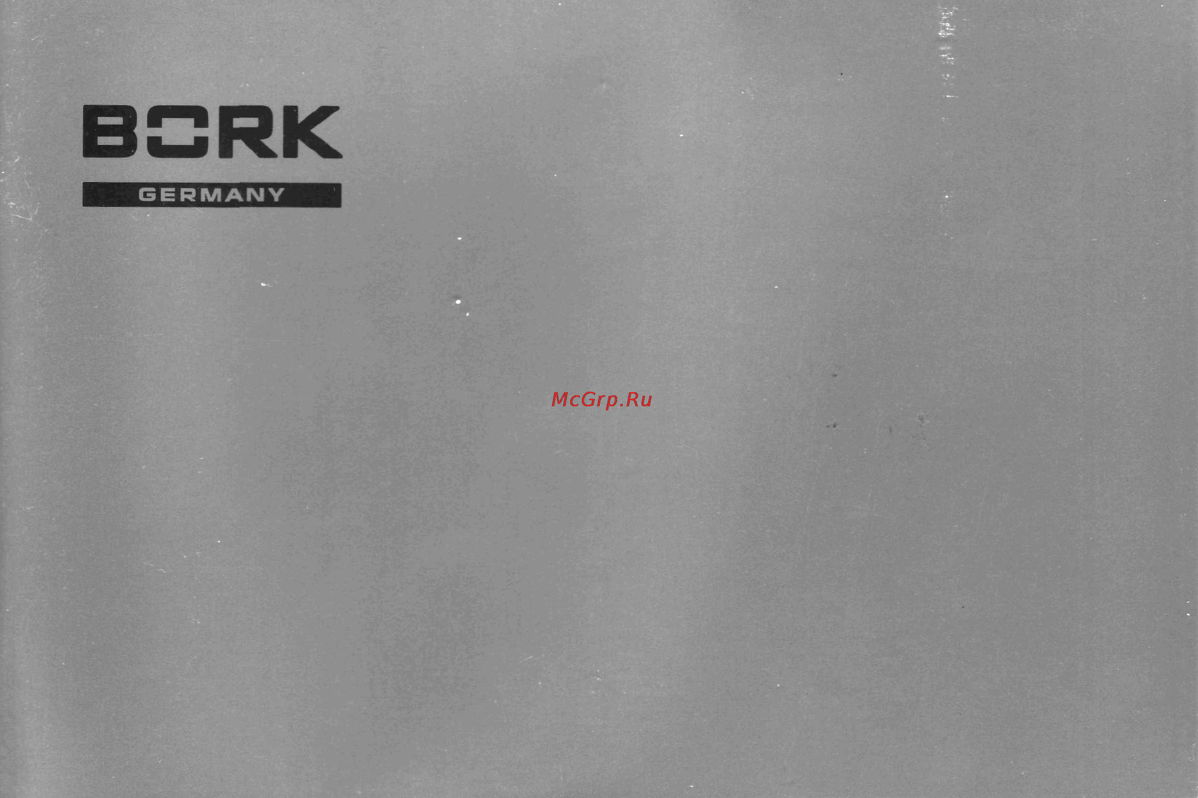 Bork SF TOR 2560 SI Инструкция по эксплуатации онлайн