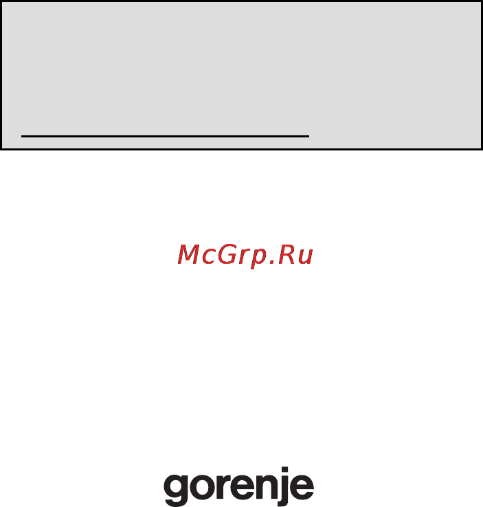 Gorenje GMO-23 DGW [16/160] Mnoštvo užitaka pri uporabi vaše mikrovalne pećnice vam želi