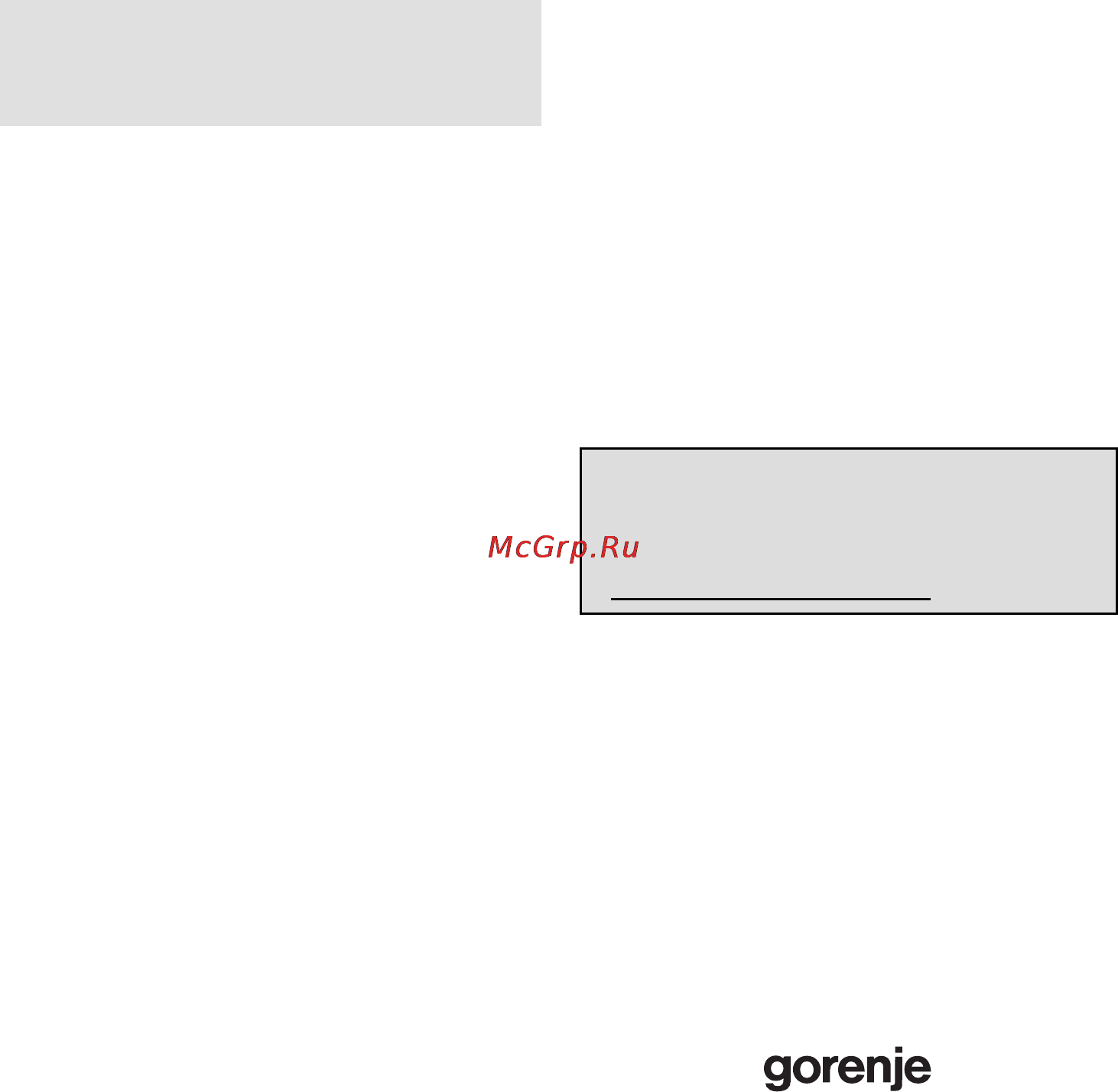 Gorenje GMO-23 DGW [68/160] Pielęgnacja kuchenki mikrofalowej czyszczenie i konserwacja