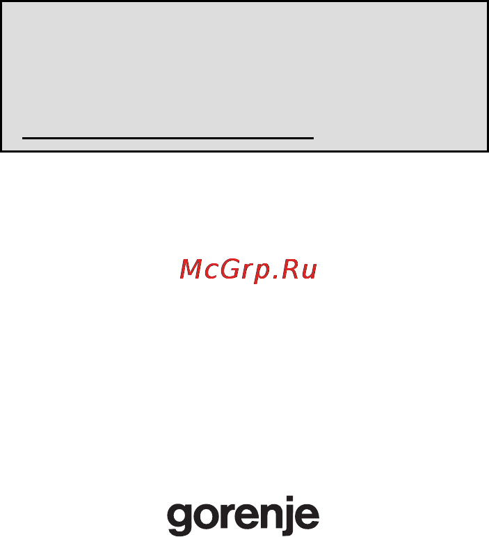 Gorenje GMO-23 DGW [9/160] Veliko užitka ob uporabi vaše mikrovalovne pečice vam želi