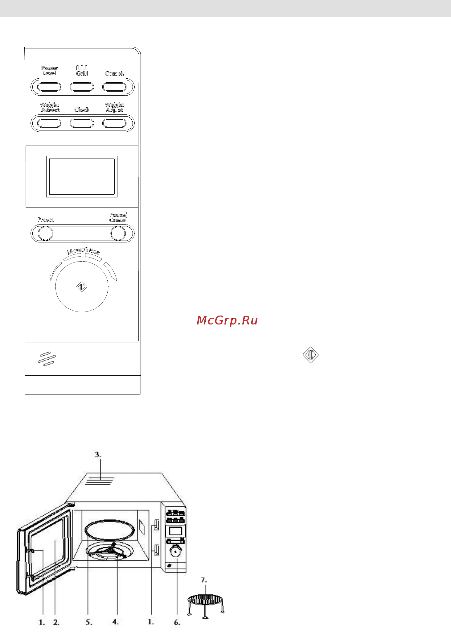 Gorenje MO-23 DGW [20/90] Crteņ pećnice