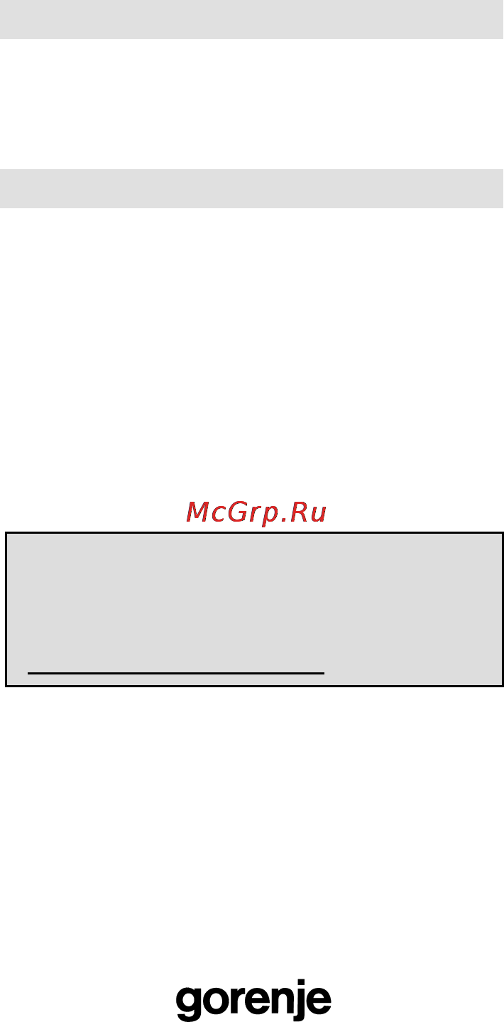 Gorenje MO-23 DGW [38/90] Environment