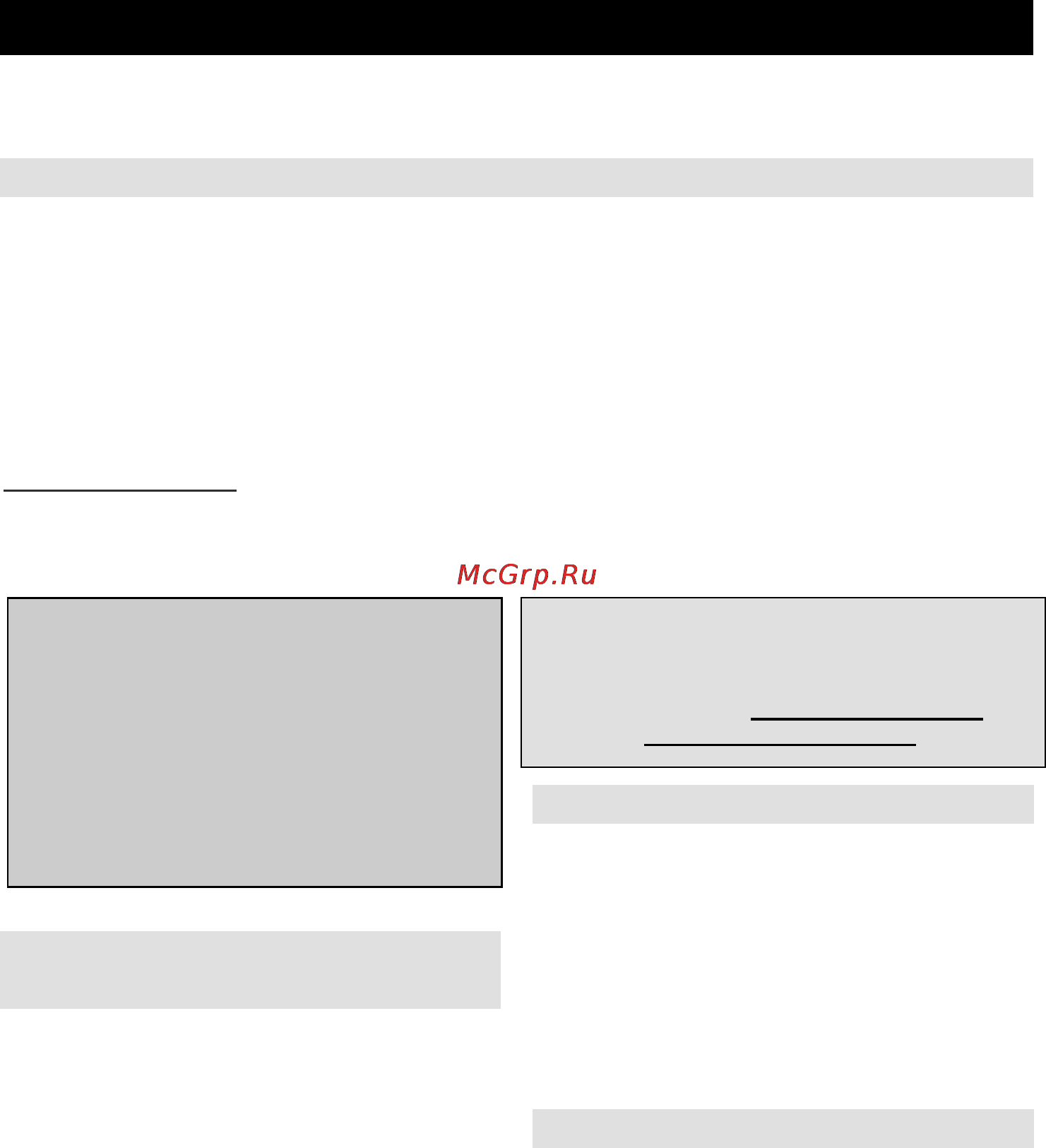 Gorenje MO-23 DGW [84/90] Инструкция по зксплуатации ru