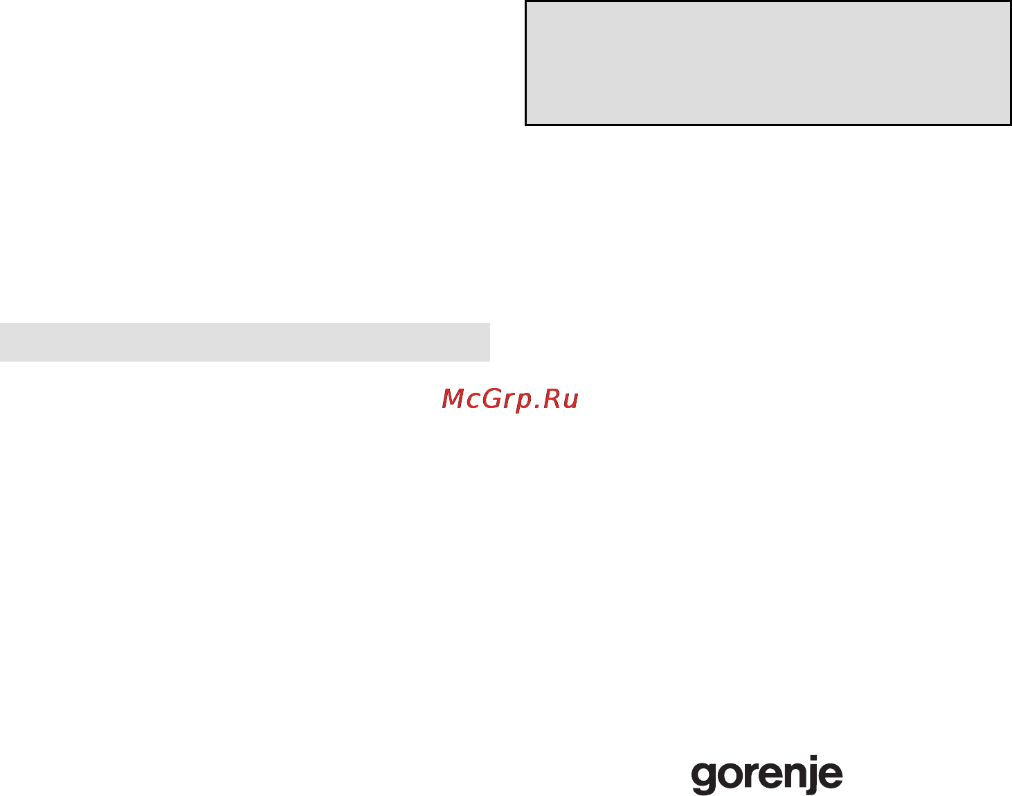 Gorenje GMO-23 DW [114/144] Underhåll av mikrovågsugnen