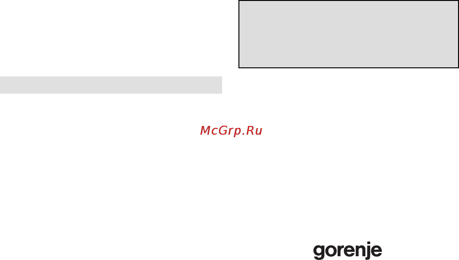 Gorenje GMO-23 DW [126/144] Mikroaaltouunin huolto