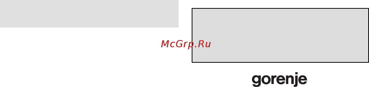 Gorenje GMO-23 DW [132/144] Rūpes par jūsu mikroviļņu krāsni