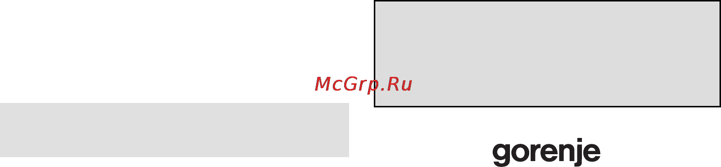 Gorenje GMO-23 DW [138/144] Mikrobangų krosnelės priežiūra